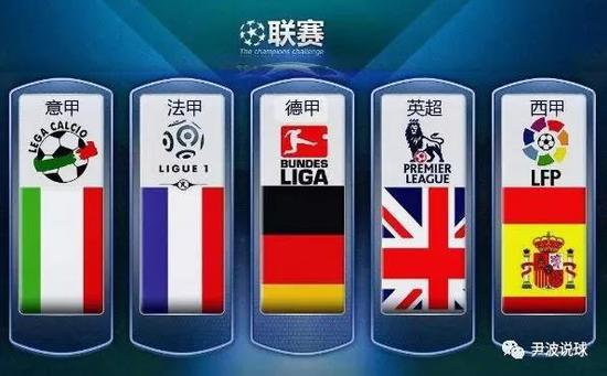 来了一位年